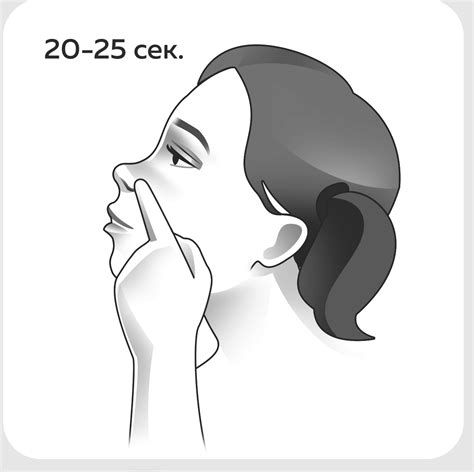 Полиоксидоний, раствор для инъекций 6мг/мл, - инструкция по применению ...