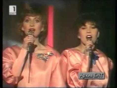 Мелодия на годината 1985 част 1 - YouTube