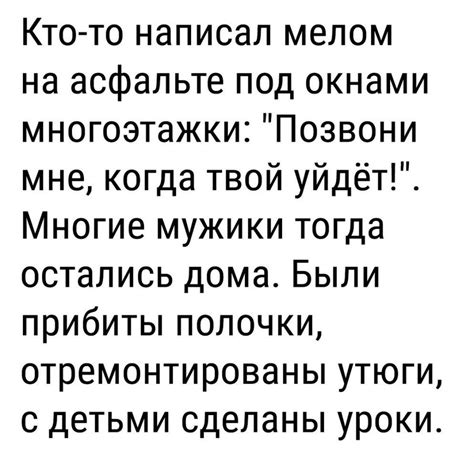 Пин от пользователя дурасов сергей на доске Юмор | Юмористические ...