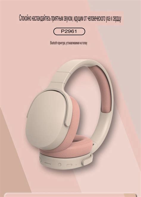 Bluetooth-гарнитура Беспроводная гарнитура Bluetooth-гарнитура игровая ...