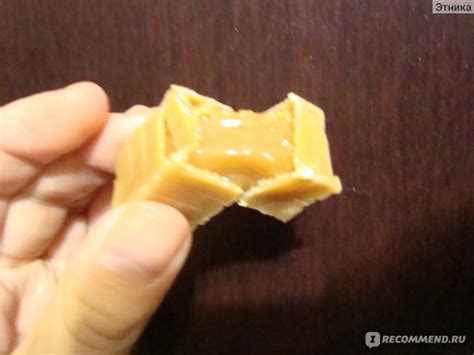 Конфеты Волгир Конфета на сливках Ассорти - «Вкусная и натуральная ...