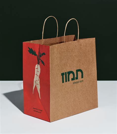 Tamuz Tel-Aviv - Studio Natasha Boguslavsky