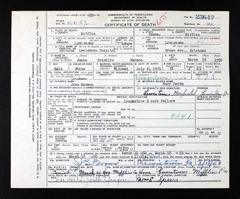 James Franklin Harmon (1871-1950) - Find a Grave Memorial