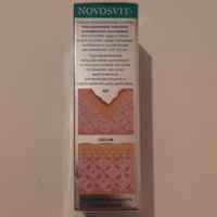Сыворотка для лица NOVOSVIT Concentrate aqua-гель 24 часа | отзывы
