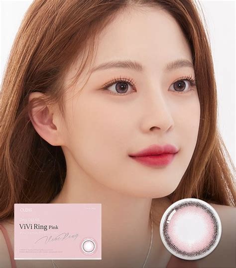 olens vivi ring p pink lensmall
