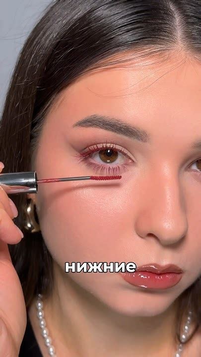 ТА САМАЯ ТРЕНДОВАЯ БОРДОВАЯ ТУШЬ🍷 Как вам? - YouTube