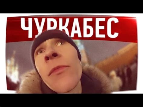 Это не наш Дед Мороз - YouTube