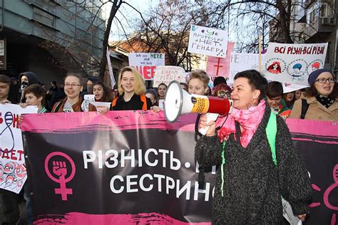 Анна Шарыгина: Неравенство в головах, а не только в законах Украины ...