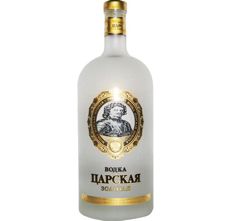 Vodka - royaldrinks