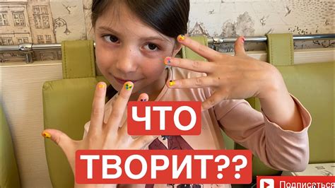 ДЕЛАЕМ МОДНЫЙ МАНИКЮР. Мила покажет свой подарок - YouTube