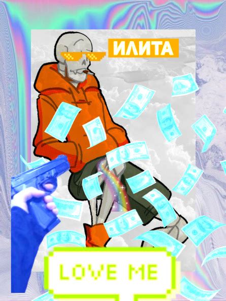 Фотография ИЛИТА_КТО_ЛЮБИТ_АНДЕРТЕЙЛ - AVATAN PLUS