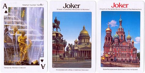 Russian Playing Cards - The World of Playing Cards