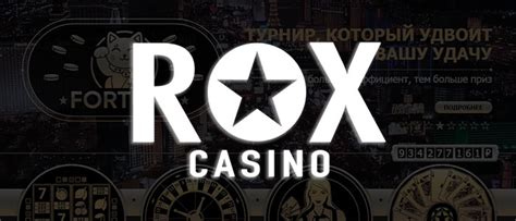 Rox Casino партнерская программа – 3SNET