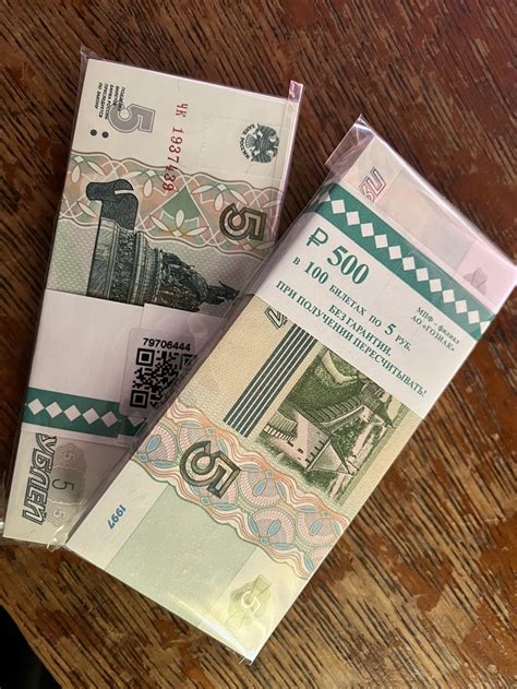 „Rubla a încetat să mai fie o monedă convertibilă”. Un expert rus ...