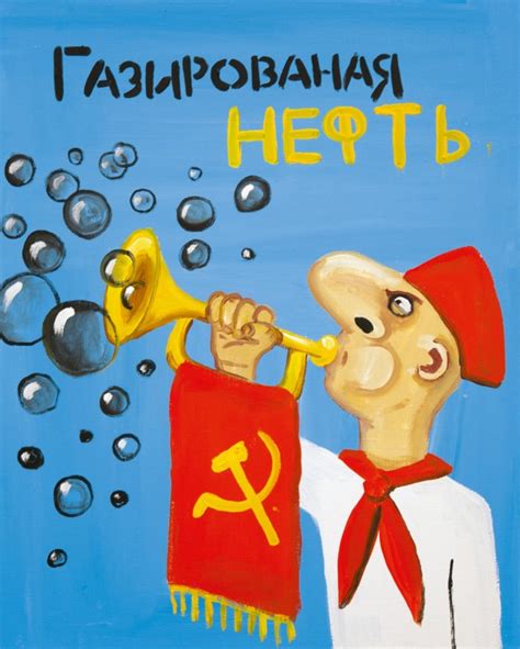 Вася Ложкин: серия про пионеров ко Дню пионерии :)