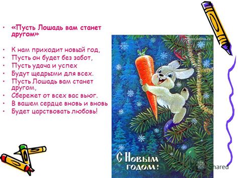 Презентация на тему: "Дорогие читатели! Библиотека факультета ...