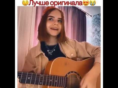Порш Панамера - кавер💦 - YouTube