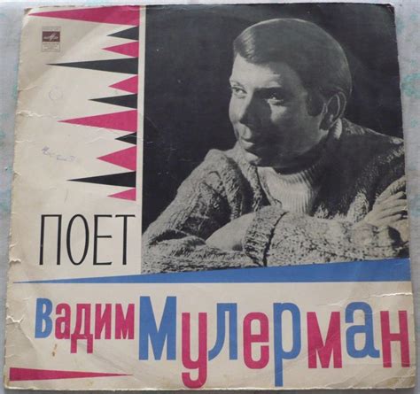 Певица Вероника Круглова: биография, личная жизнь, интересные факты и ...