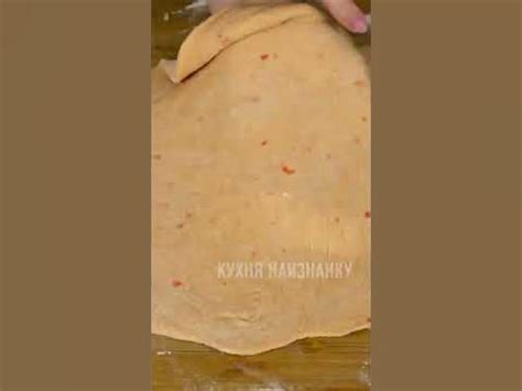 Пицца на томатном тесте без мяса и сыра (очень просто, недорого и ...