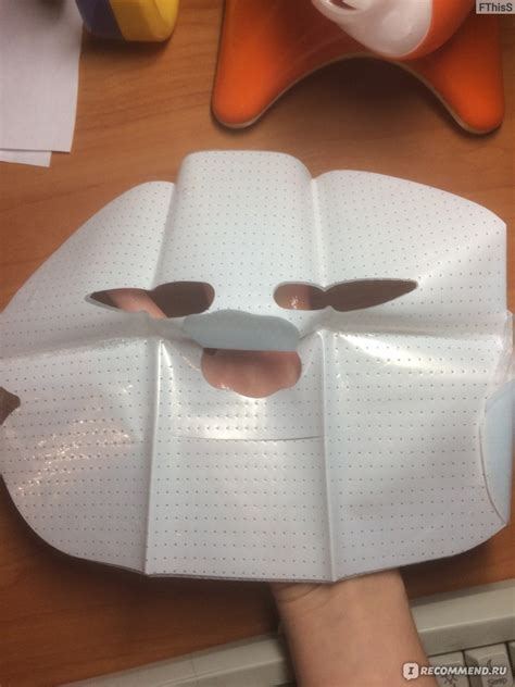 Тканевая маска для лица Swiss Line Cell Shock Virtual Mask ...