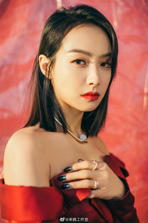 Victoria for 2019 Today's Headlines Annual Gala | kpopping