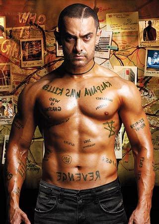 Review: Ghajini | Baradwaj Rangan