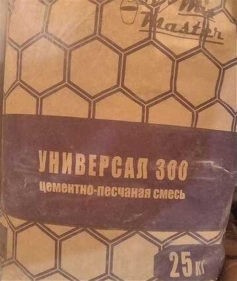 Продам мешки цпс для стяжки пола | Festima.Ru - Мониторинг объявлений