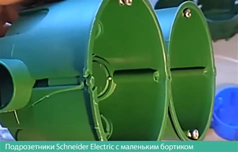 То, что вам не скажут про подрозетники в магазине – какие выбрать ...
