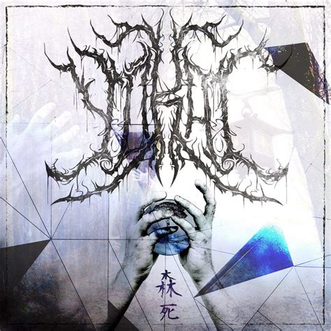 Yokai | Yokai