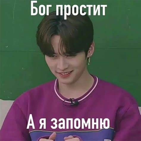 КОМУ НАДО?) | Мемы знаменитостей, Смешные знаменитости, Веселые мемы