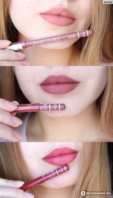 Карандаш для губ | Eye makeup, Everyday makeup tutorials, Makeup