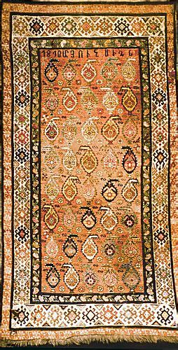 Textiles - Armenian Studies Program