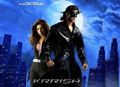 Fun Cinemas: Krrish Movie Download