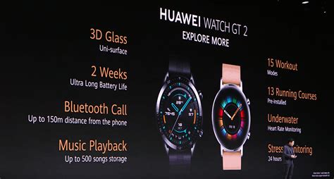 Huawei Watch GT 2 Has 2-Week Battery Life Without Wear OS