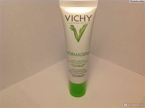 Крем для лица Vichy Виши, Нормадерм Глобал (Vichy, Normaderm Global ...
