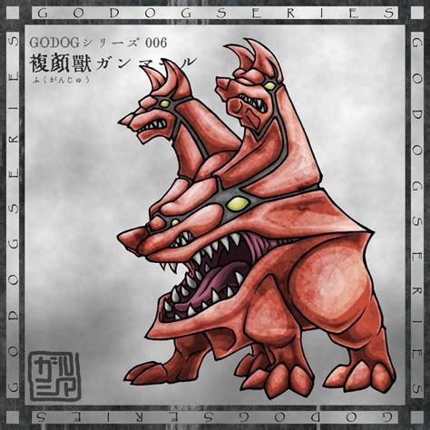 pin  grt  sofubi monster design cool monsters character design
