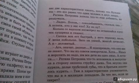 Книга: "Ночевала тучка золотая" - Анатолий Приставкин. Купить книгу ...