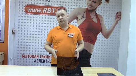 Видеообзор варочной панели LERAN EH 3421 BG со специалистом от RBT.ru ...