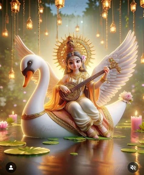 「Mata Saraswati」おしゃれまとめの人気アイデア｜Pinterest｜Lyra Equity | かわいい, スバ
