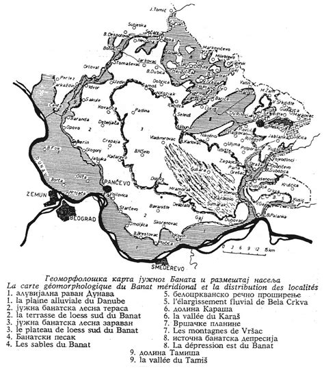 Putnikovo