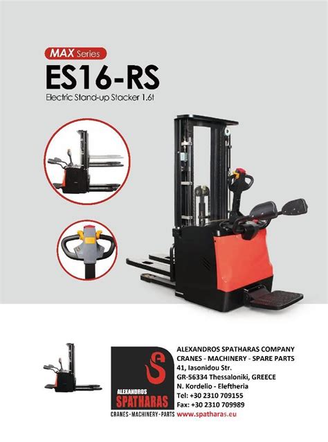 EP ES16-RS, 2020, Greece - Used self propelled stackers - Mascus UK