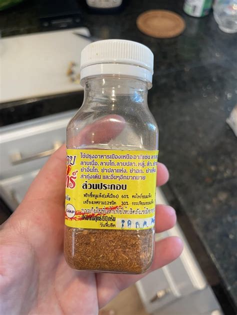 Sweettitspice: Is This the Healthiest and Most Delicious Spice Ever? - hchhjey