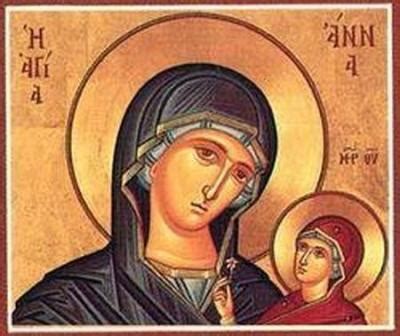 Днес почитаме света Анна - razdumka.net