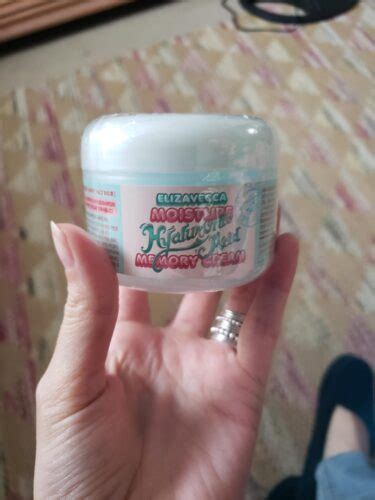 Elizavecca - Moisture Hyaluronic Acid Memory Cream