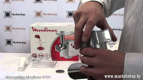 Мясорубка MOULINEX ME 6101 - YouTube