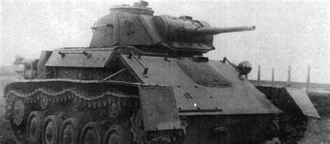 Лёгкий танк Т-80
