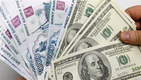 Курс валют 26 января - рубль, доллар, евро - 24СМИ