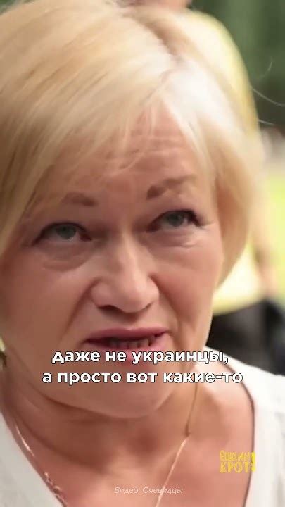 «Ну ведь врут! И на каждом шагу врут!» - YouTube