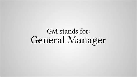 What Does "GM" Stand For? - YouTube