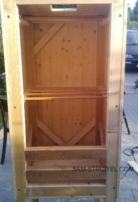 Шкаф для копчения своими руками из фанеры чертежи холодного копчения ...